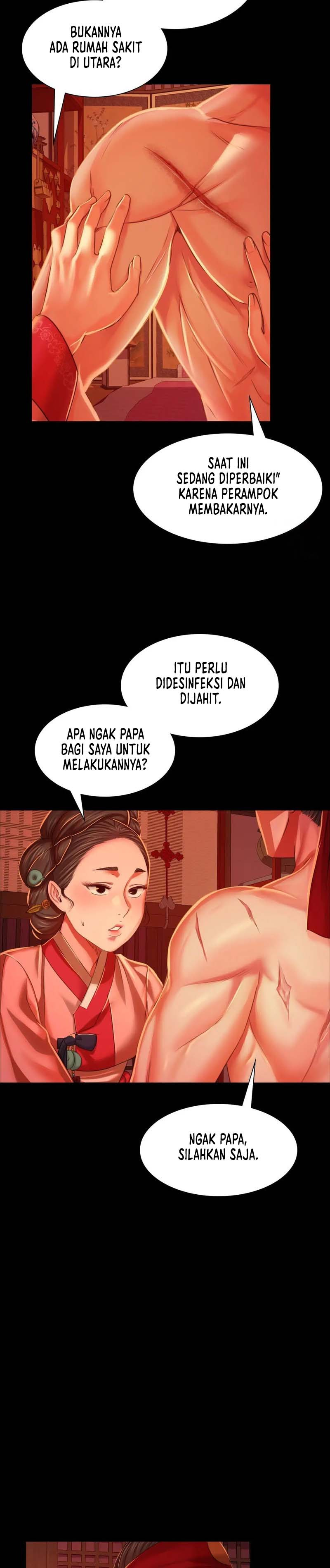 Madam: Chapter chapter-25 - Page 4