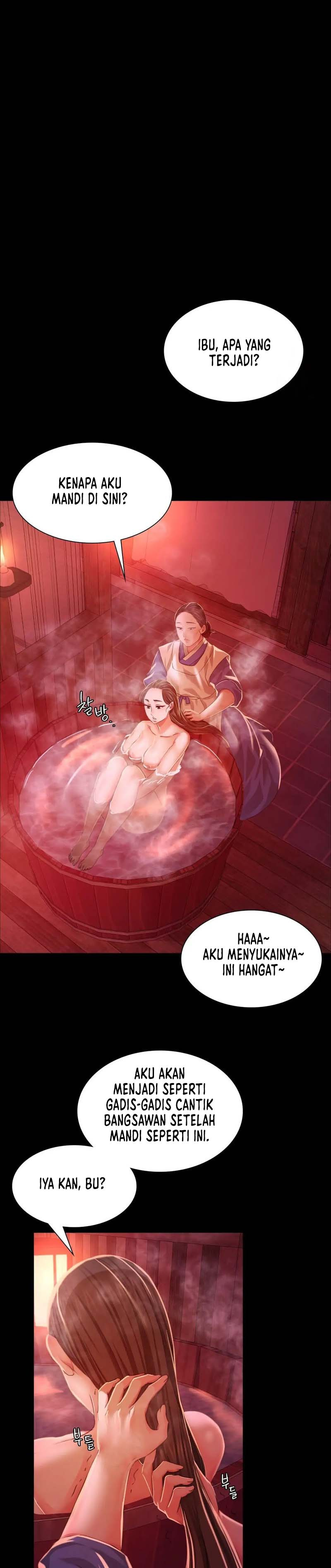 Madam: Chapter chapter-25 - Page 25