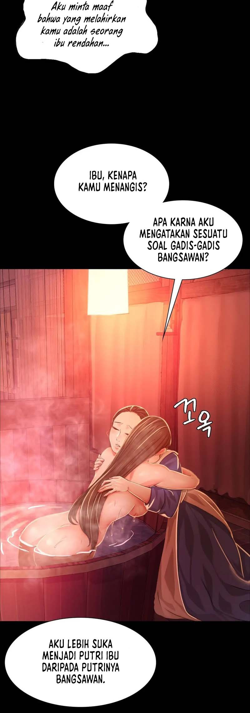 Madam: Chapter chapter-25 - Page 27