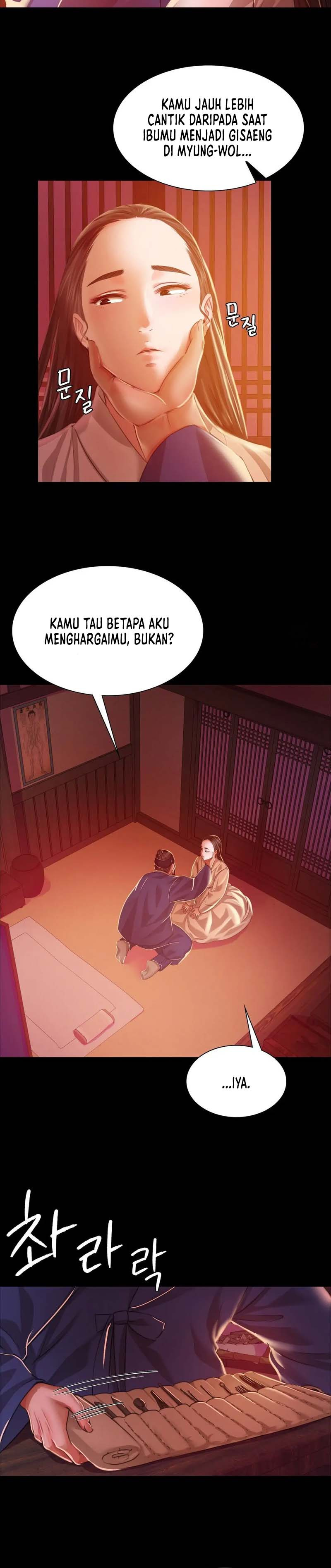 Madam: Chapter chapter-25 - Page 29
