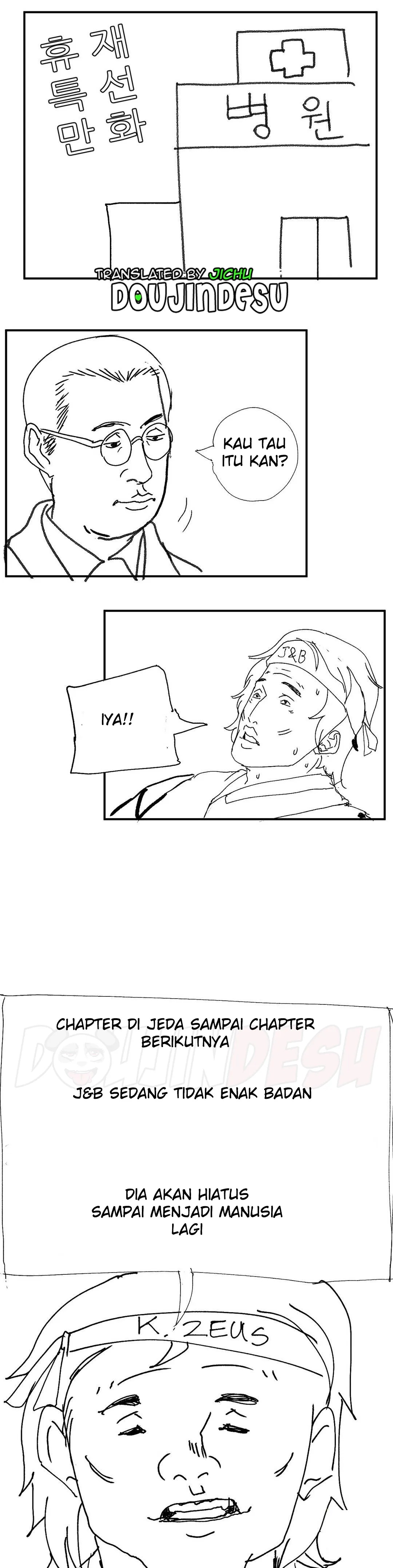 Madam: Chapter chapter-29.5 - Page 2
