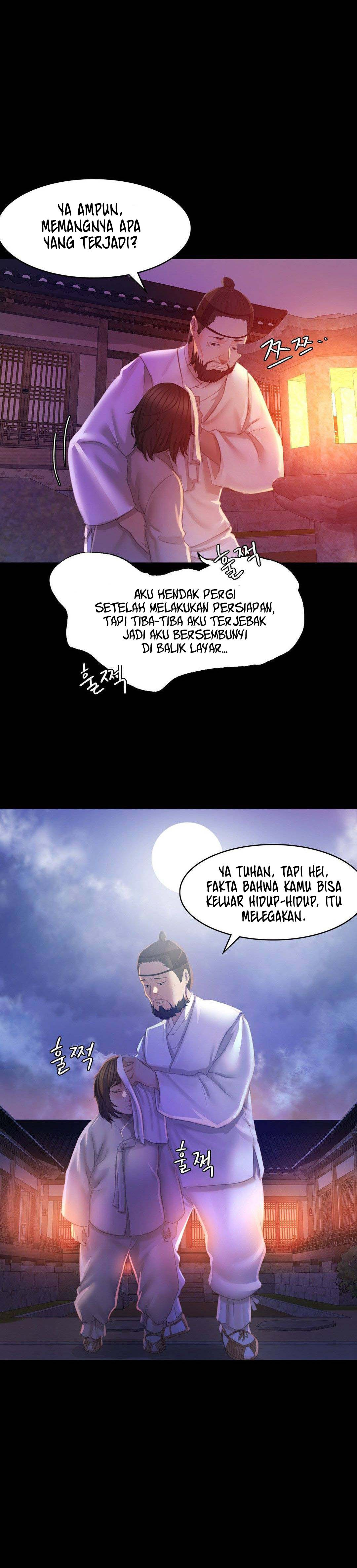Madam: Chapter chapter-3 - Page 13
