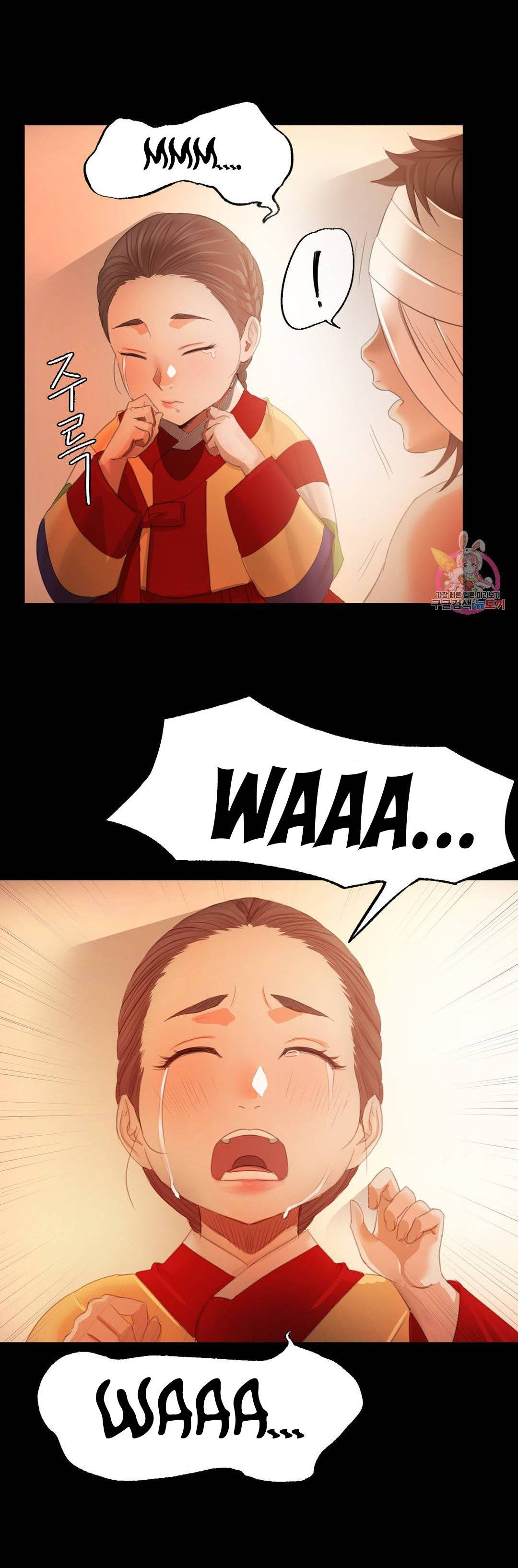 Madam: Chapter chapter-3 - Page 19