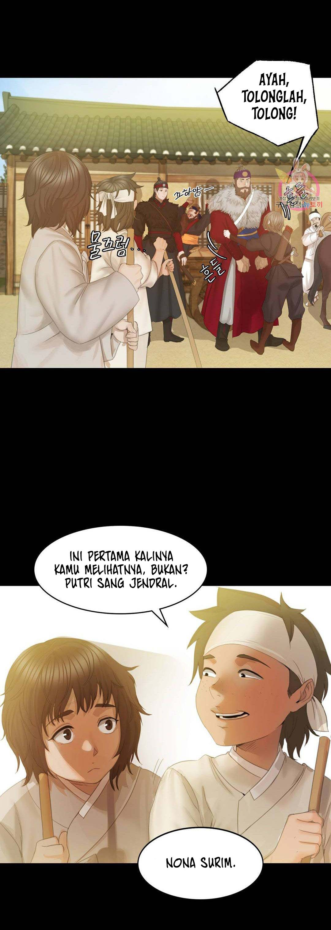 Madam: Chapter chapter-3 - Page 39