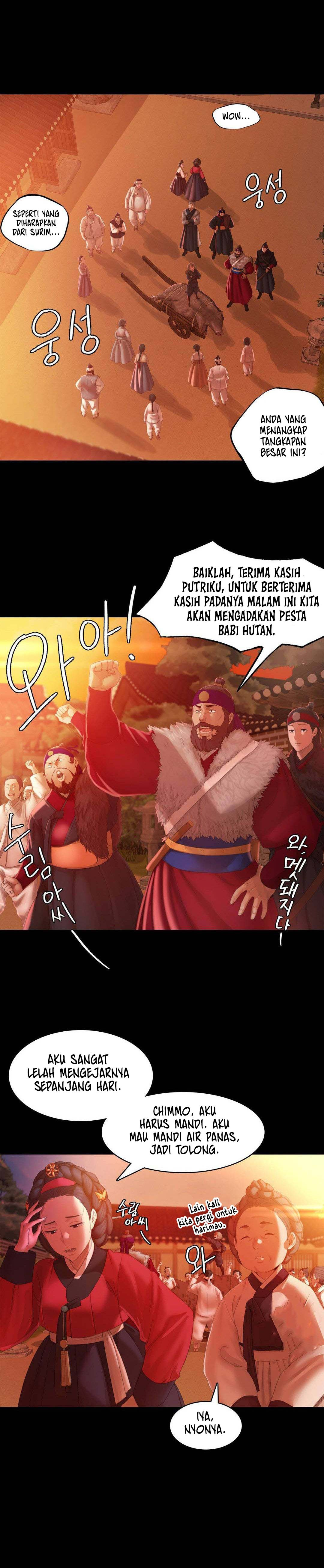 Madam: Chapter chapter-3 - Page 47