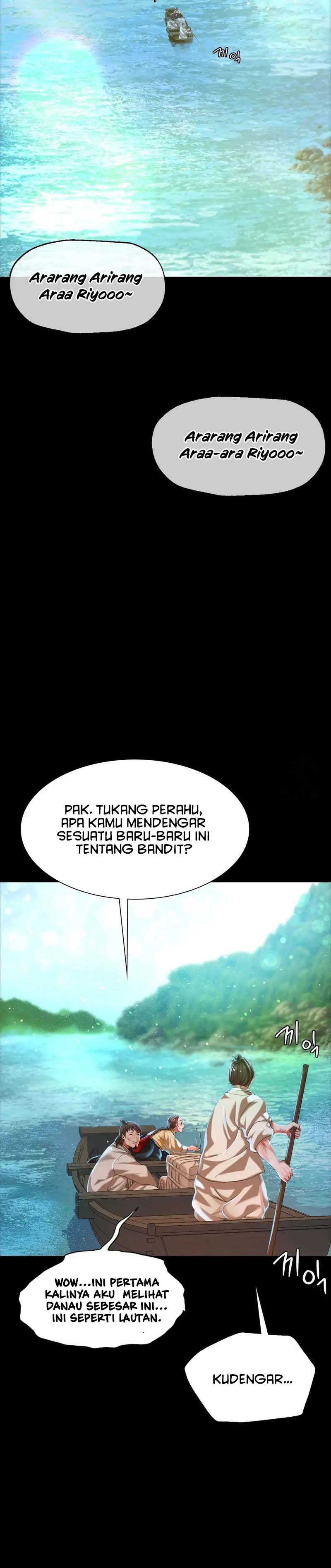 Madam: Chapter chapter-36 - Page 14