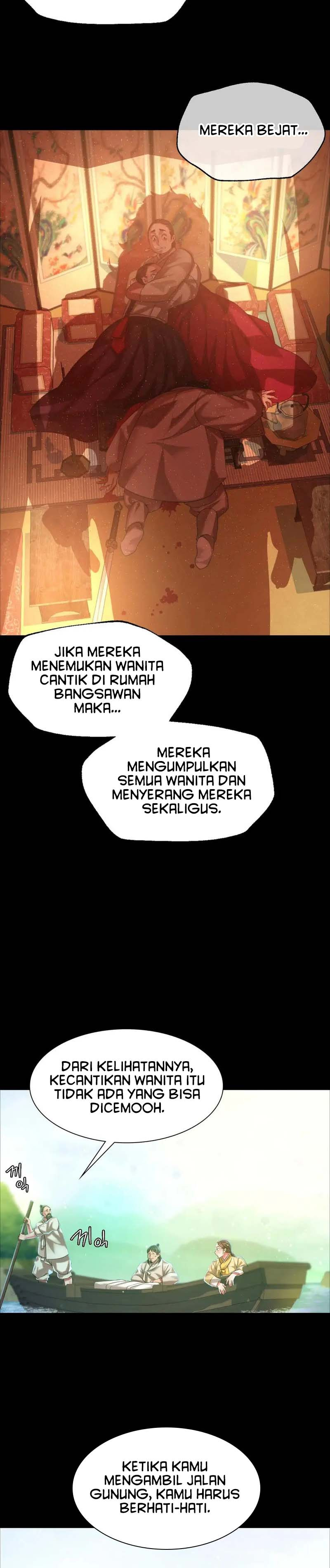 Madam: Chapter chapter-36 - Page 16