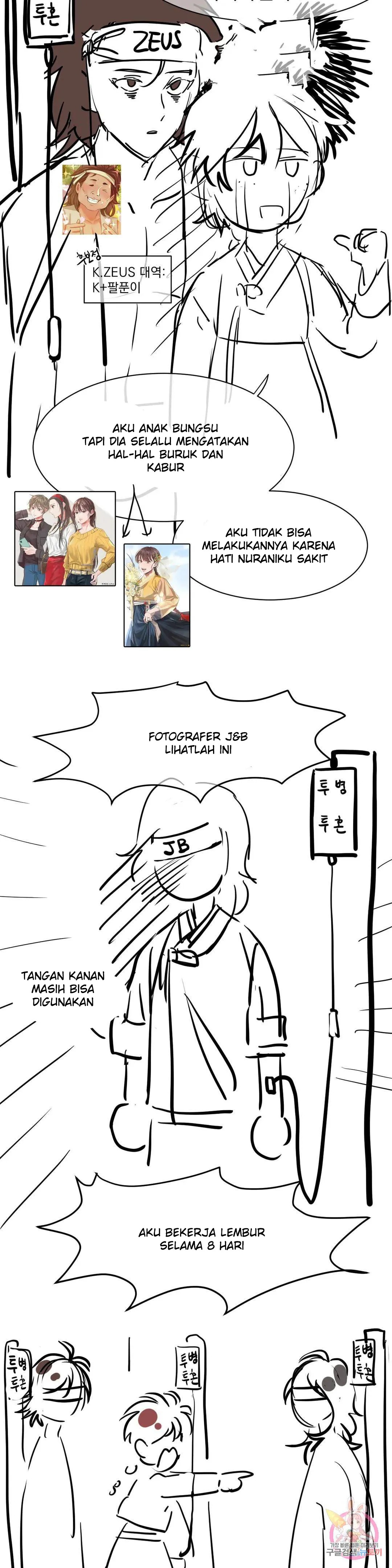 Madam: Chapter chapter-39.5 - Page 5