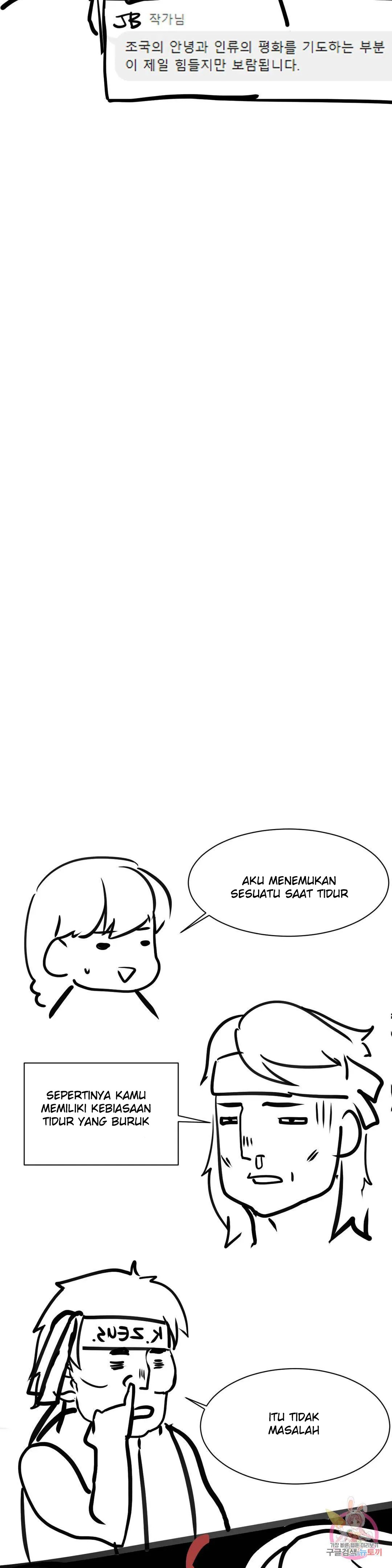 Madam: Chapter chapter-39.5 - Page 16