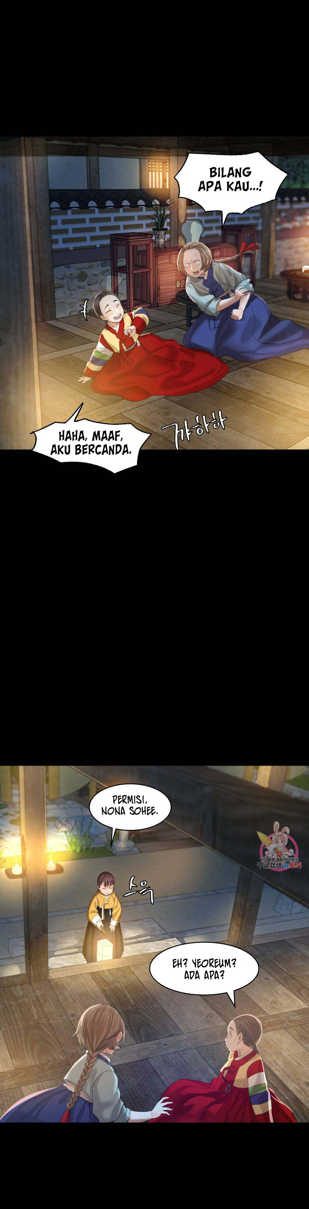 Madam: Chapter chapter-4 - Page 24