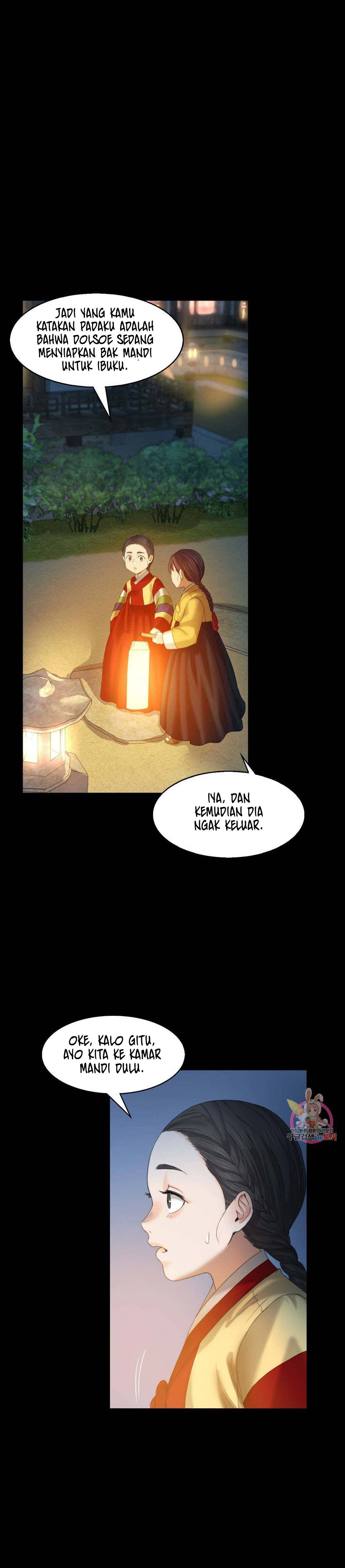 Madam: Chapter chapter-4 - Page 38