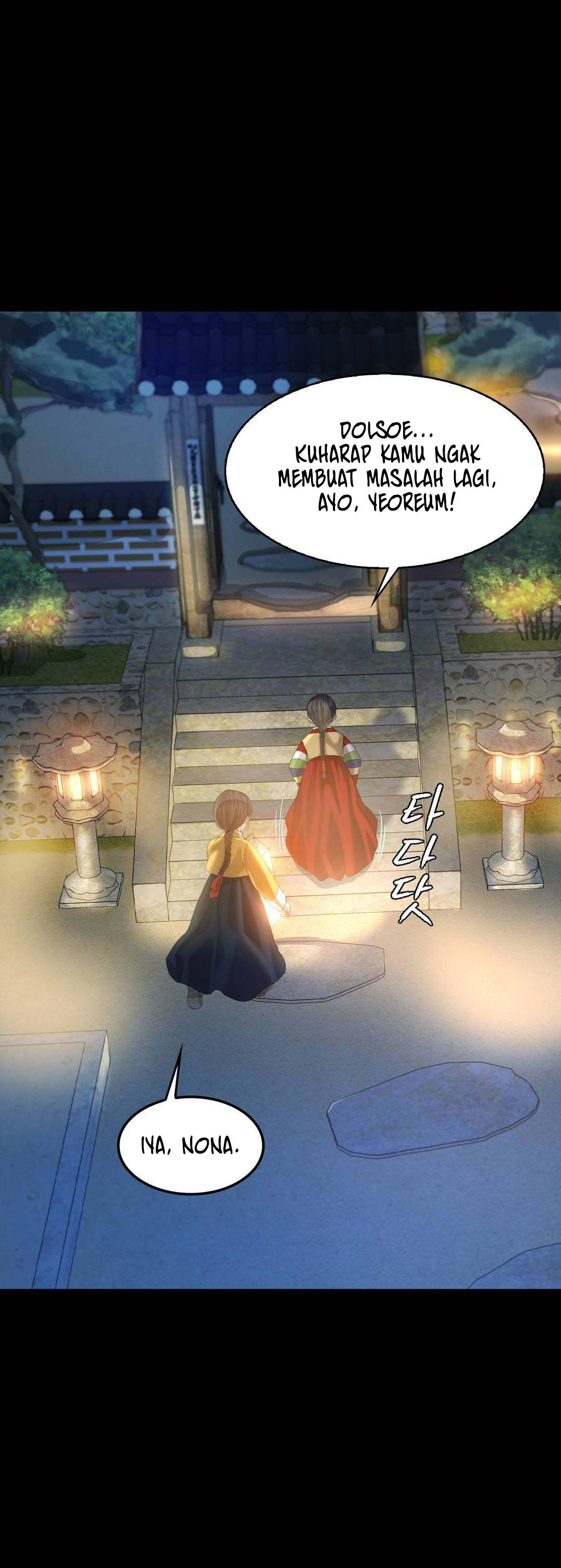 Madam: Chapter chapter-4 - Page 39