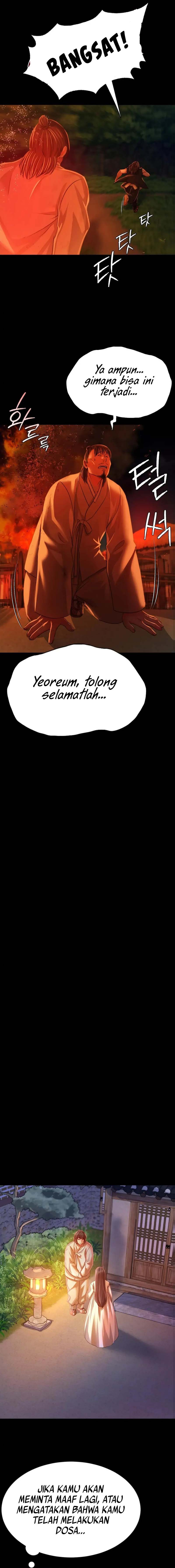Madam: Chapter chapter-40 - Page 6