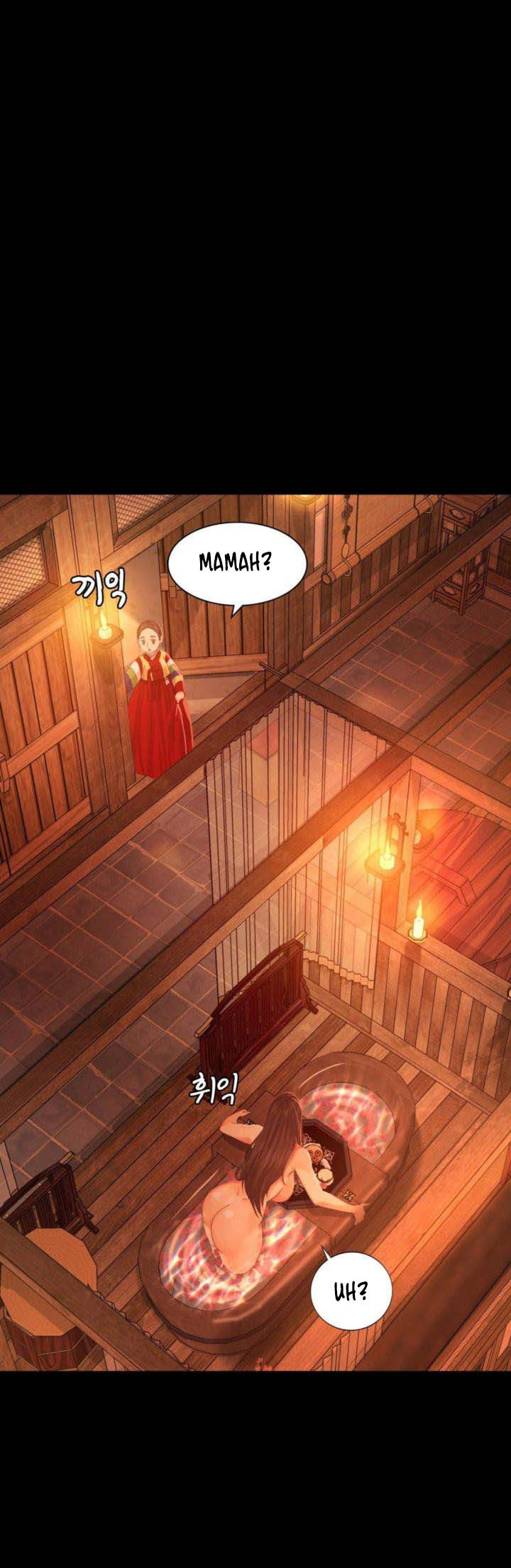 Madam: Chapter chapter-5 - Page 3