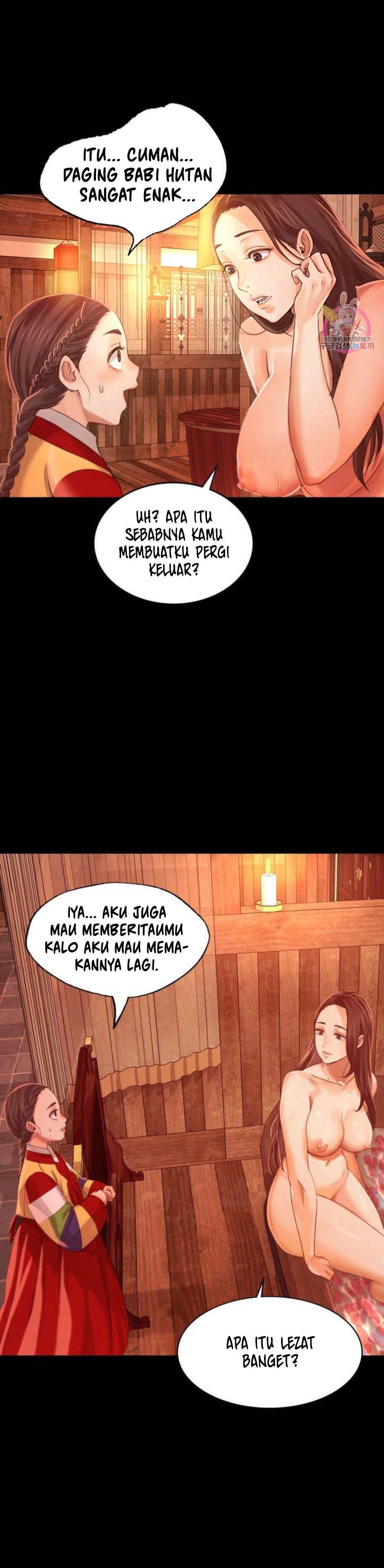 Madam: Chapter chapter-5 - Page 10