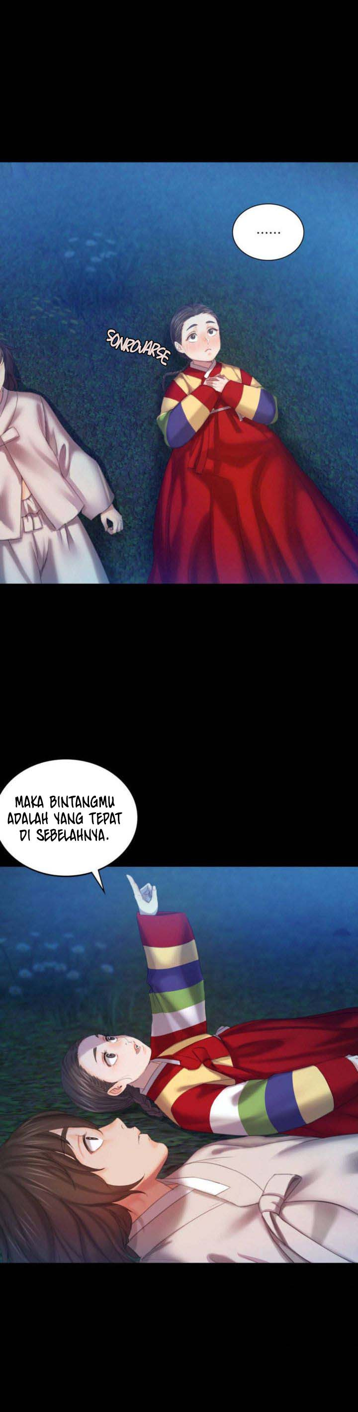 Madam: Chapter chapter-5 - Page 58