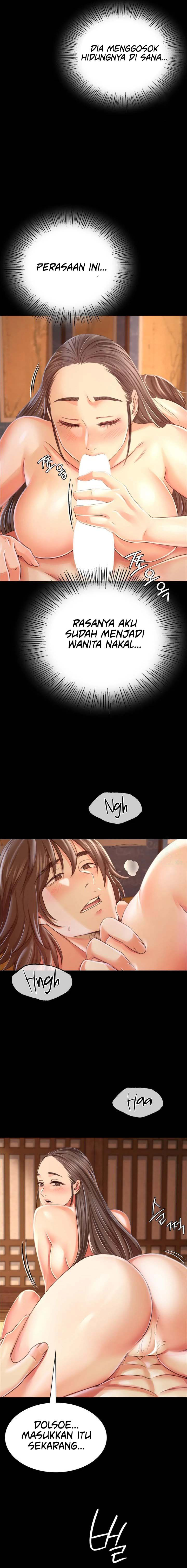 Madam: Chapter chapter-50 - Page 17