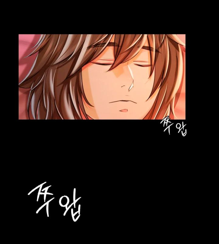 Madam: Chapter chapter-52 - Page 41