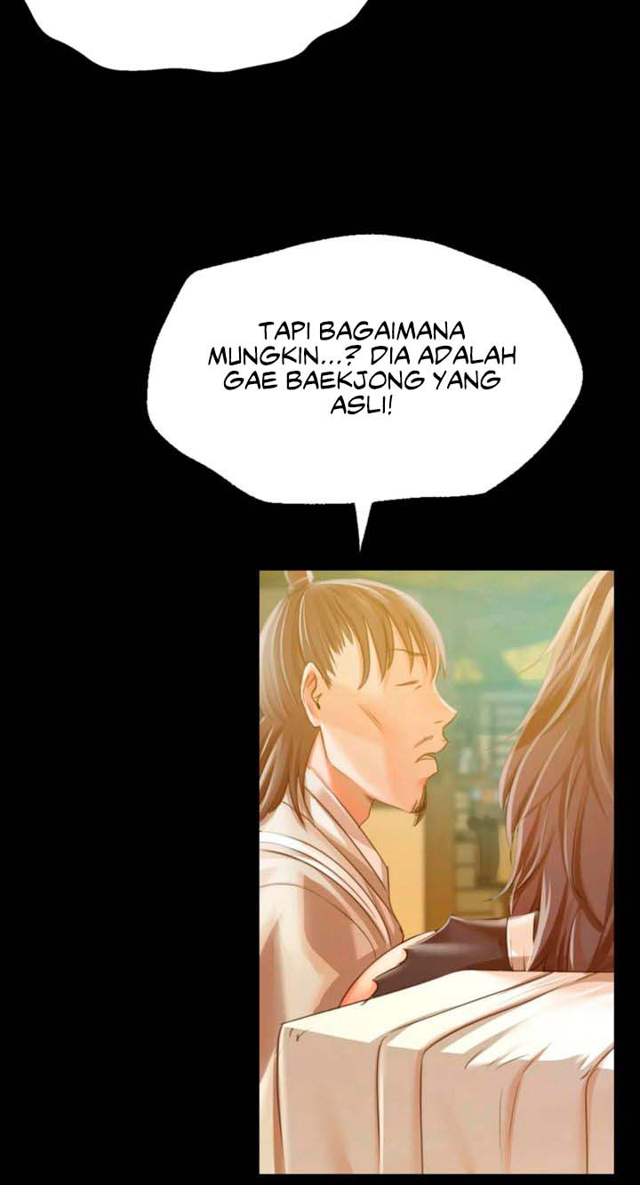 Madam: Chapter chapter-52 - Page 70