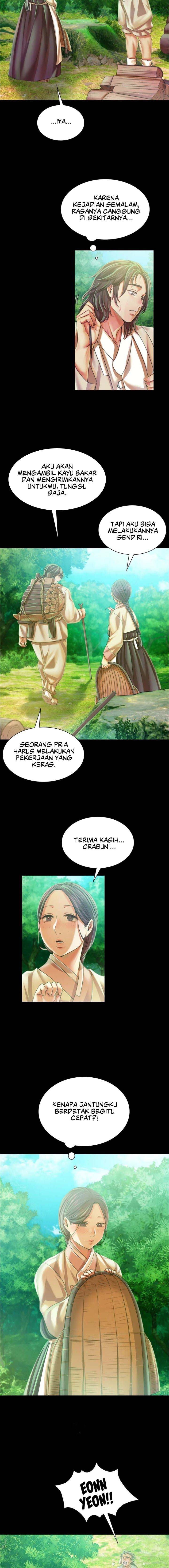 Madam: Chapter chapter-56 - Page 17