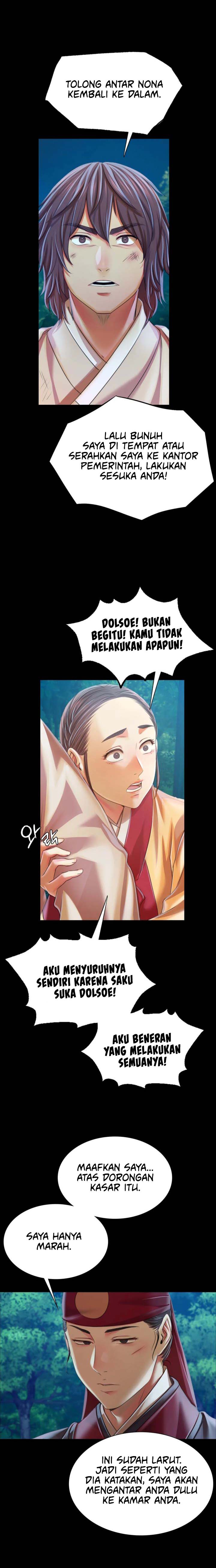 Madam: Chapter chapter-58 - Page 17
