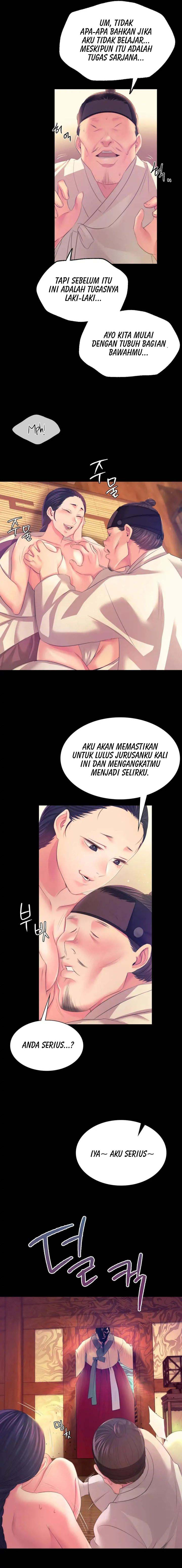 Madam: Chapter chapter-60.5 - Page 7