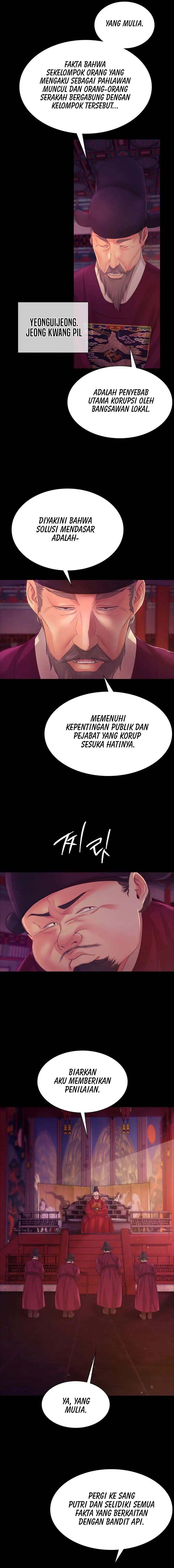Madam: Chapter chapter-60.5 - Page 18