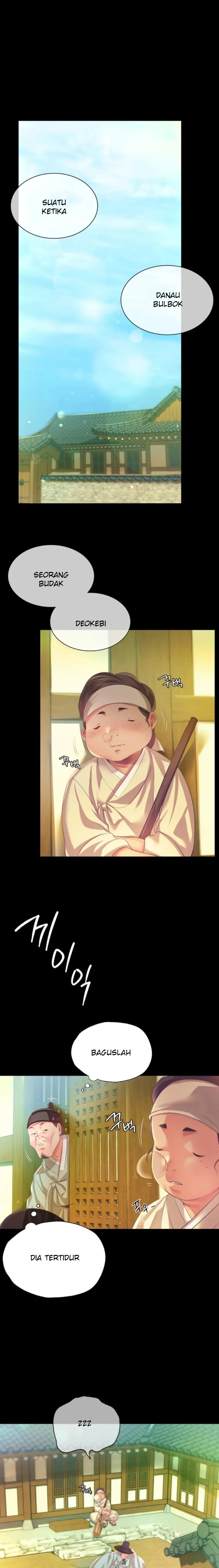 Madam: Chapter chapter-60.7 - Page 2