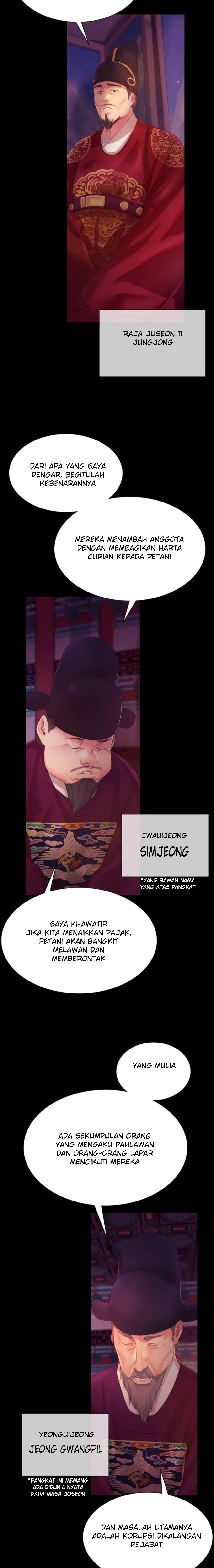 Madam: Chapter chapter-60.7 - Page 20