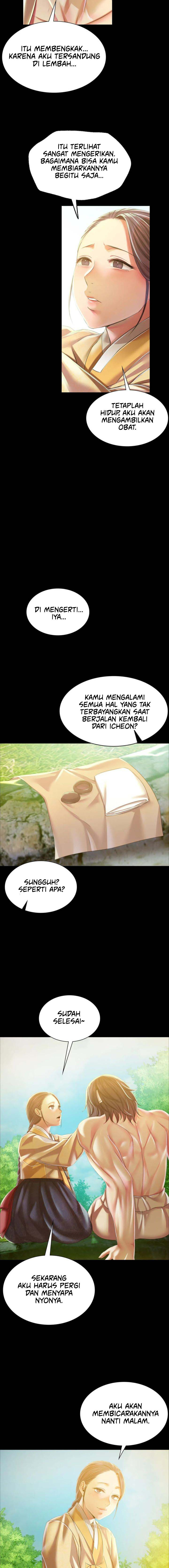 Madam: Chapter chapter-60 - Page 16