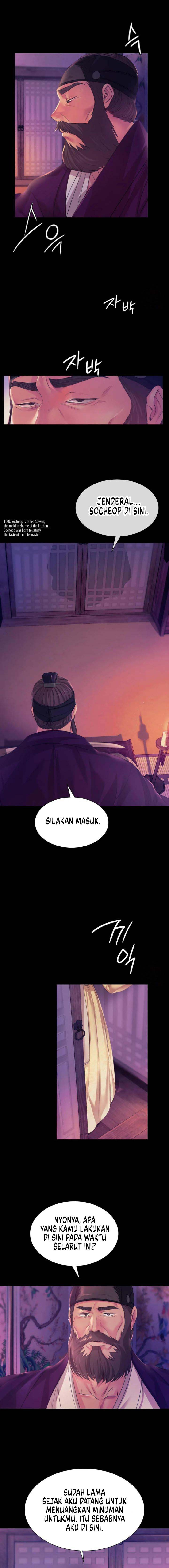 Madam: Chapter chapter-62 - Page 16