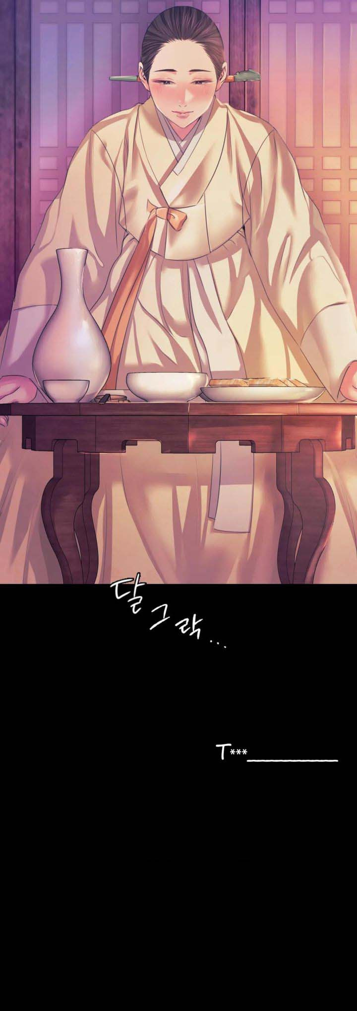 Madam: Chapter chapter-62 - Page 17