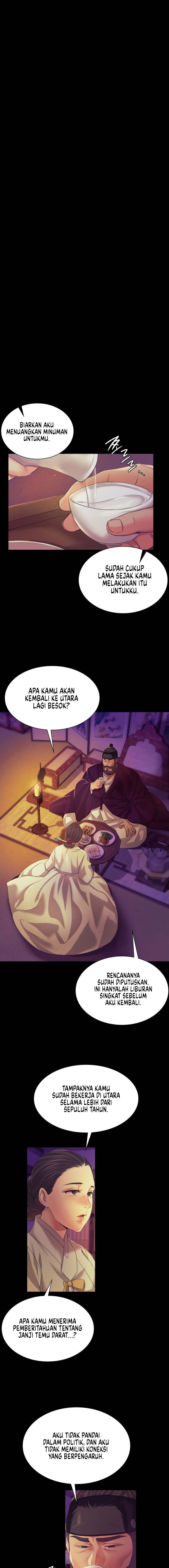 Madam: Chapter chapter-63 - Page 7