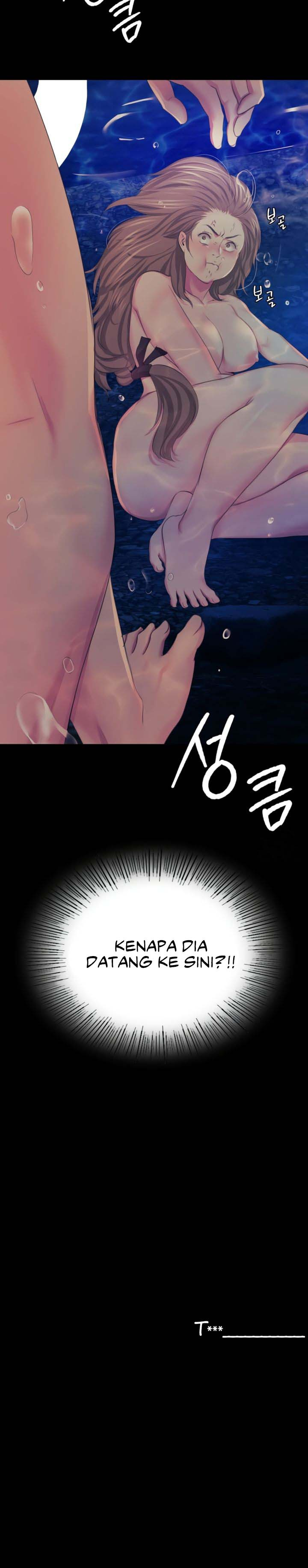 Madam: Chapter chapter-67 - Page 20