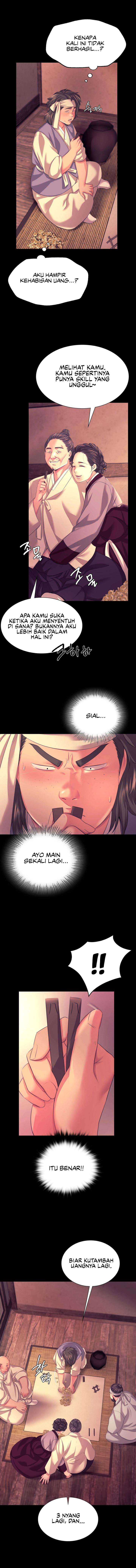 Madam: Chapter chapter-70 - Page 7