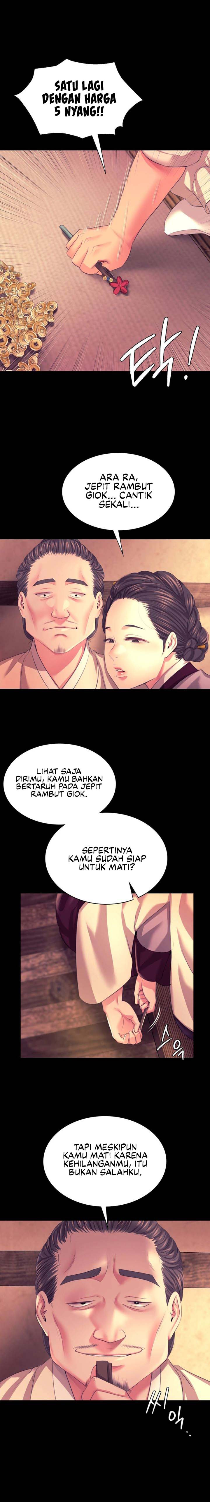 Madam: Chapter chapter-70 - Page 8