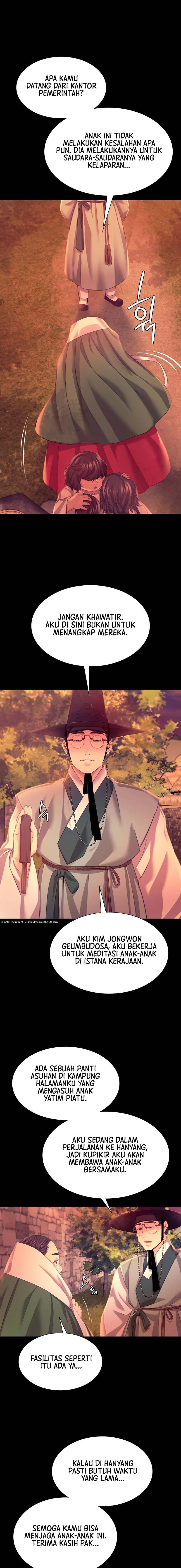 Madam: Chapter chapter-71 - Page 15
