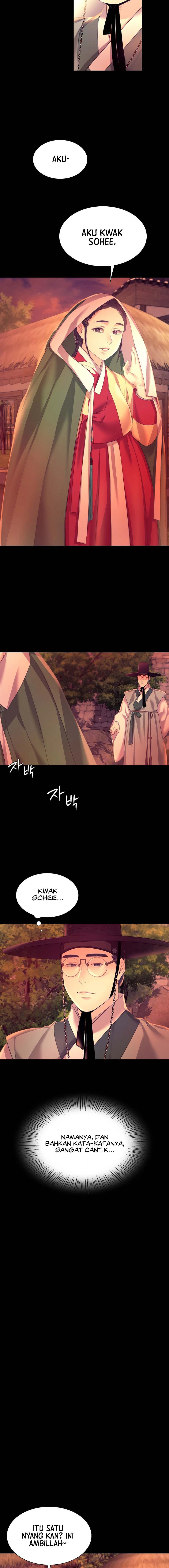 Madam: Chapter chapter-71 - Page 17
