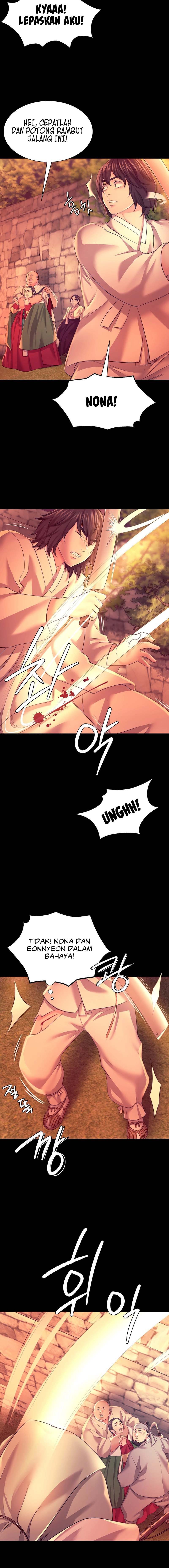 Madam: Chapter chapter-72 - Page 17