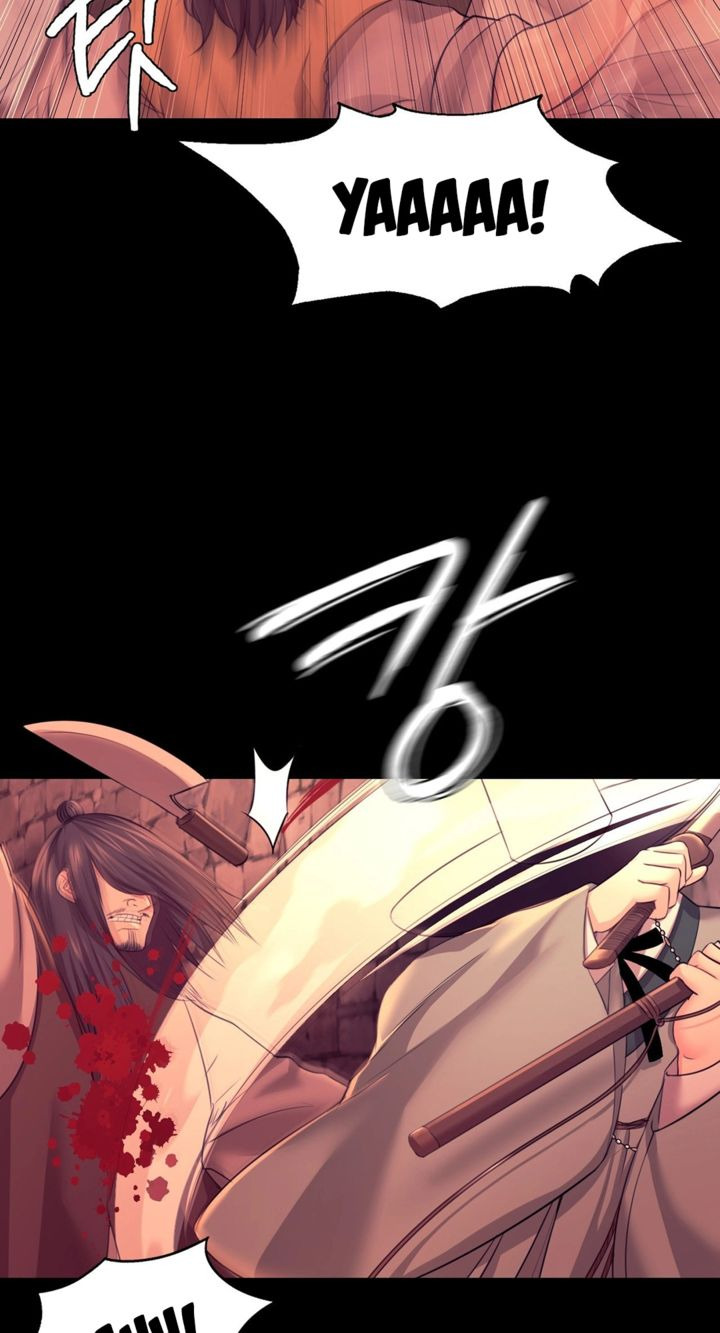 Madam: Chapter chapter-73 - Page 4