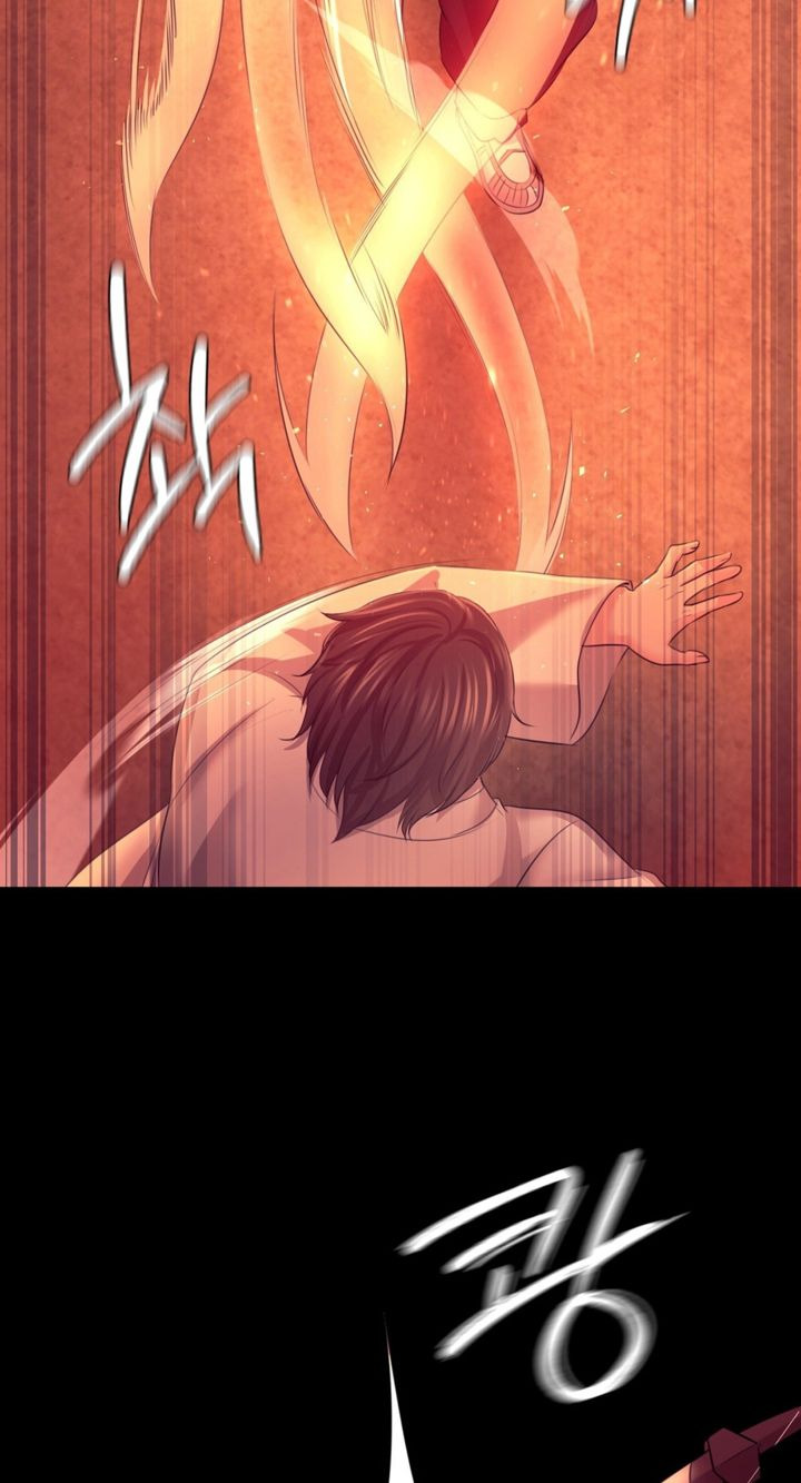 Madam: Chapter chapter-73 - Page 11