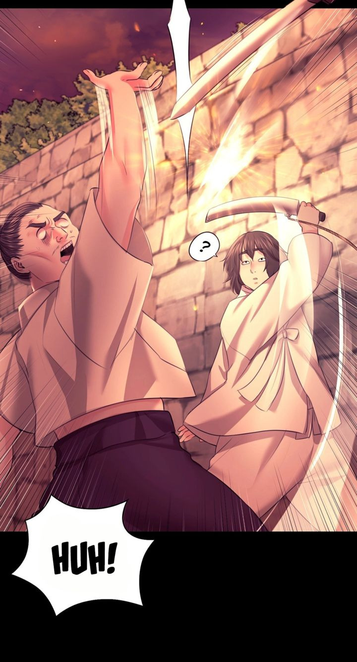 Madam: Chapter chapter-73 - Page 12