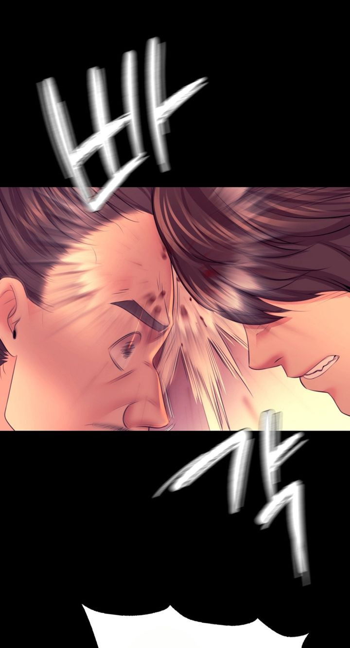 Madam: Chapter chapter-73 - Page 13