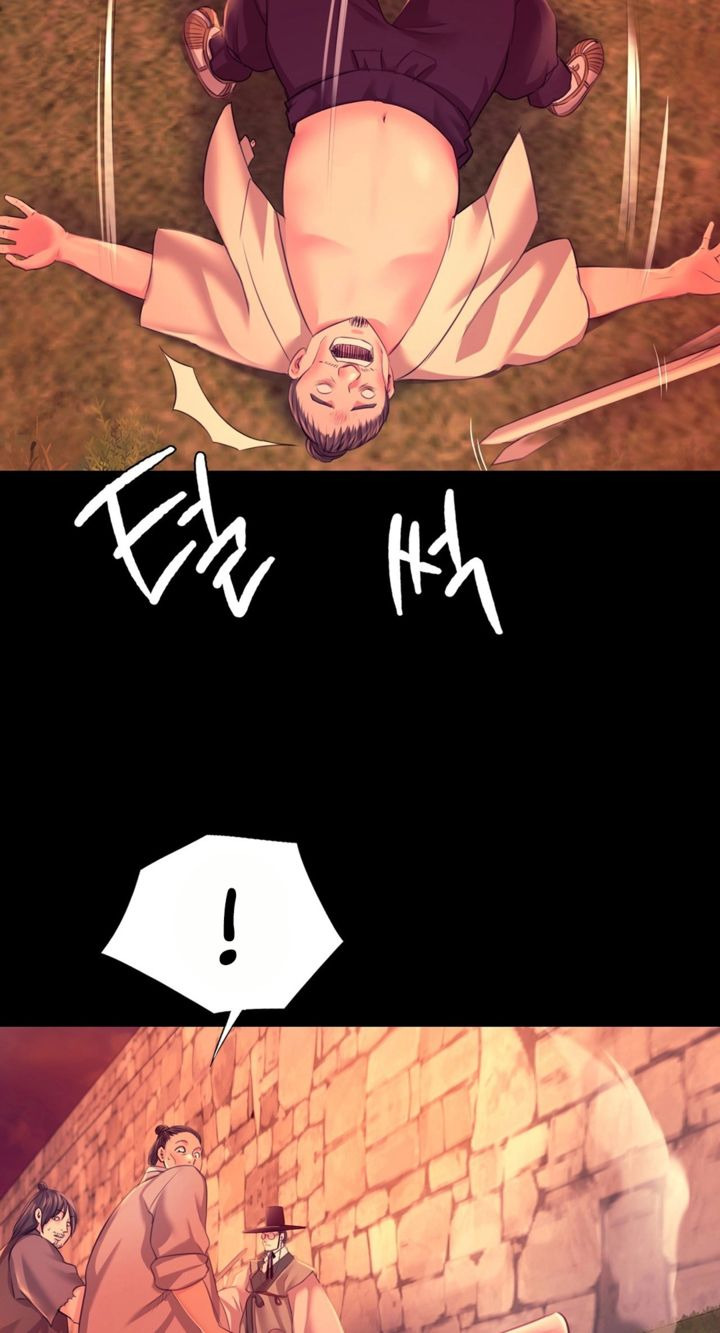 Madam: Chapter chapter-73 - Page 15