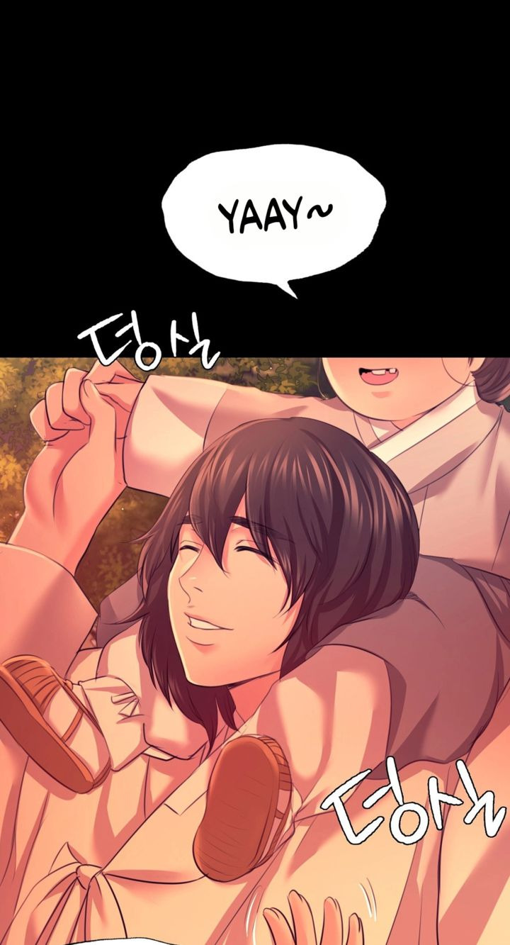 Madam: Chapter chapter-73 - Page 25