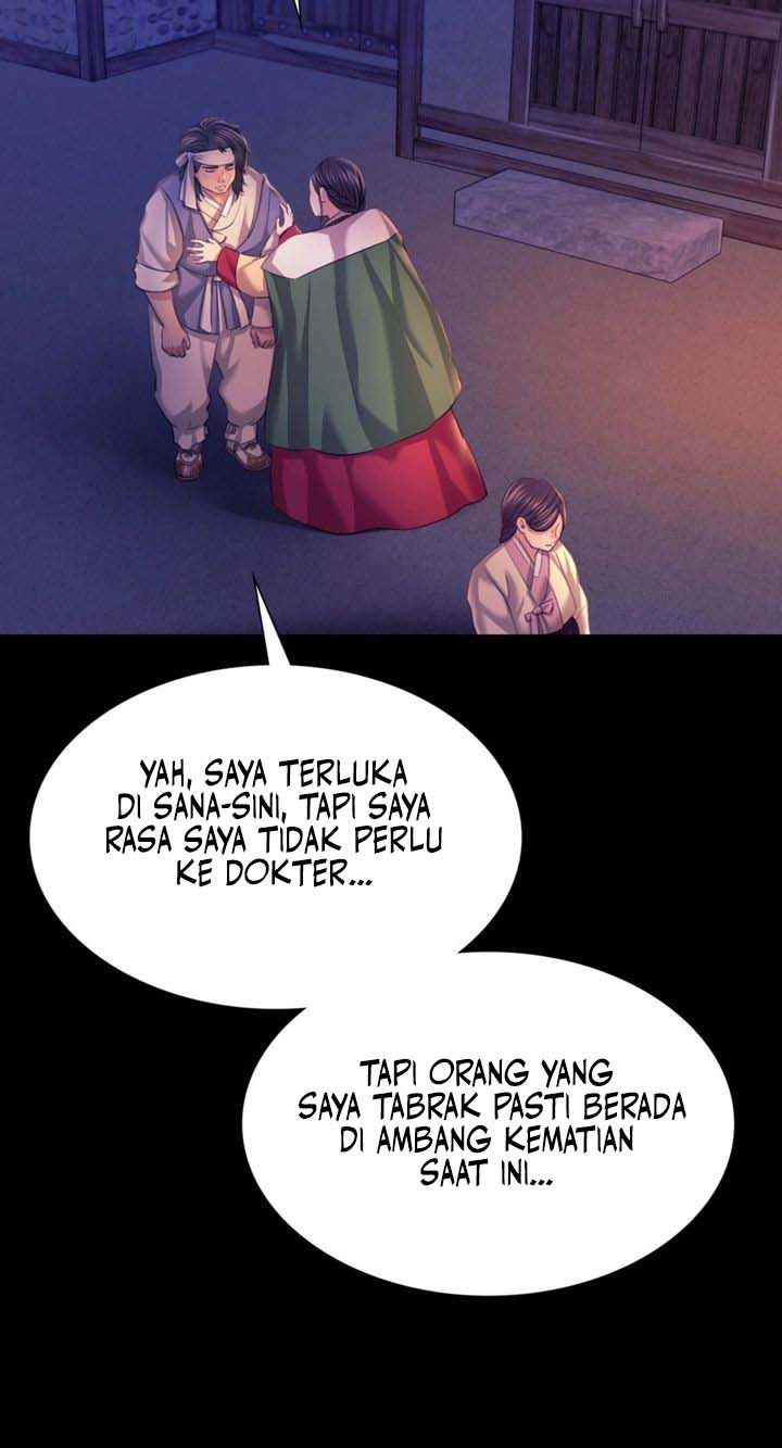 Madam: Chapter chapter-73 - Page 34