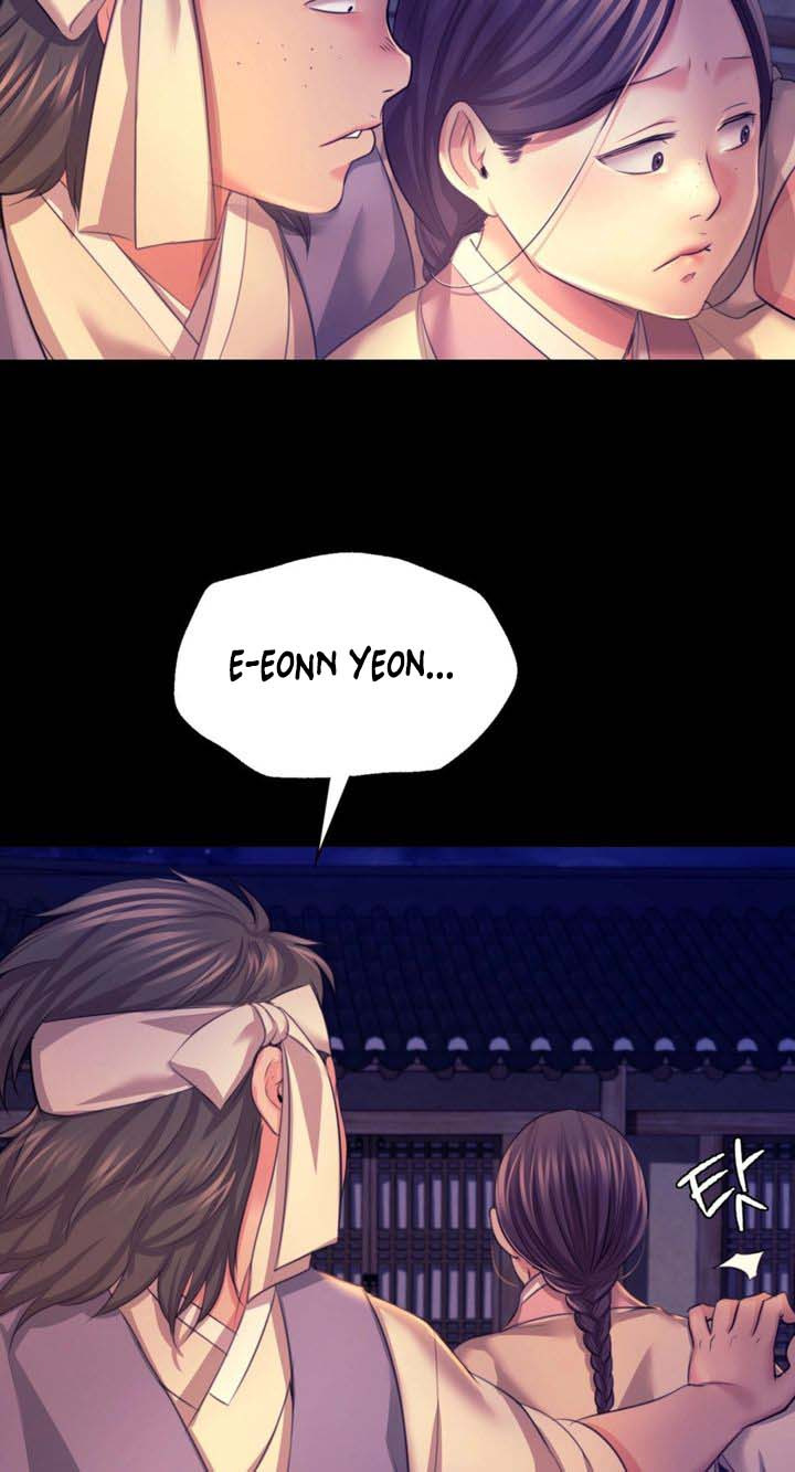 Madam: Chapter chapter-73 - Page 38