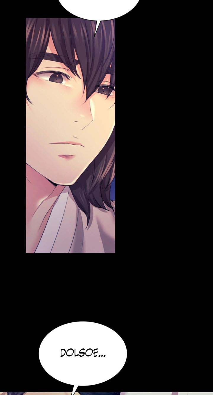 Madam: Chapter chapter-73 - Page 47