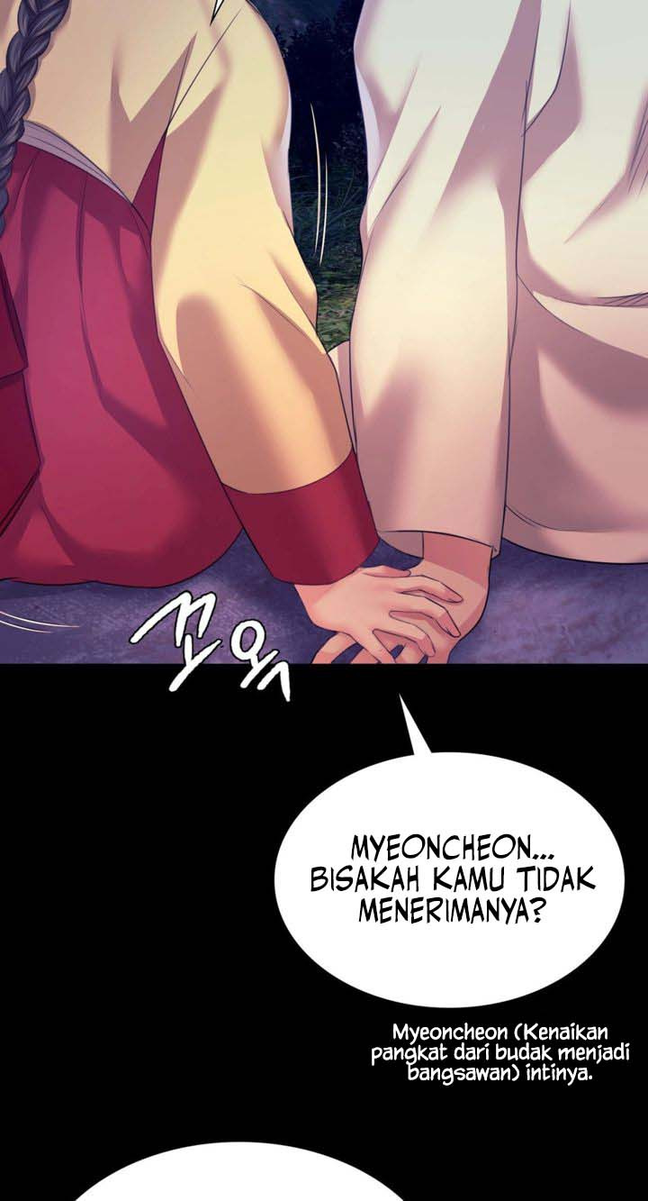 Madam: Chapter chapter-73 - Page 48