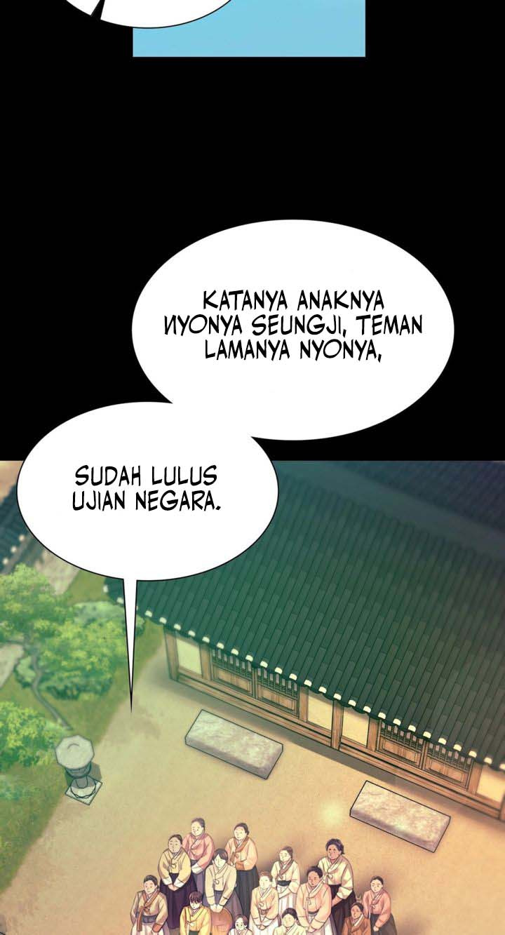Madam: Chapter chapter-73 - Page 56